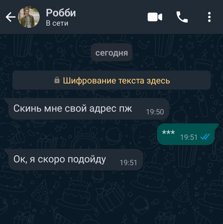 fefa0439e0ba1243edff8855f62c8e86.jpg
