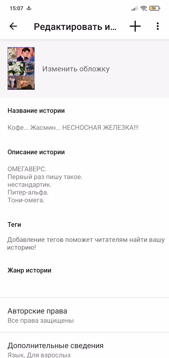 fefae6f00a6cb43f083e2708b2edd771.jpg