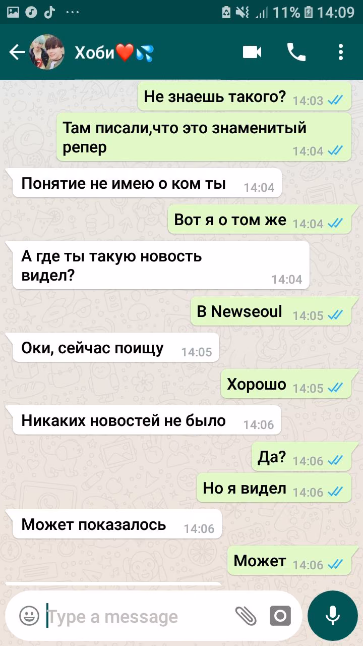 fefdcc5f0f91147772925a0f31bae6cf.jpg