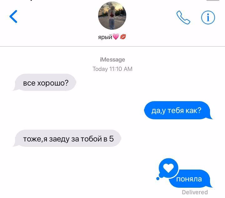 fefe67d73c6acb66e11ea73e7f6cbda1.avif