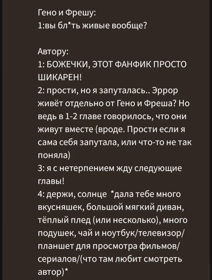 ff00aa1af8ee1cb3fabc48e053863dee.jpg
