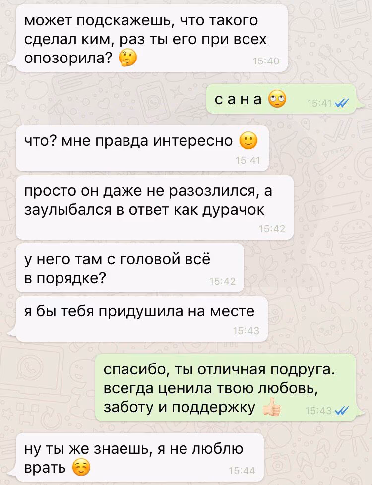 ff01825c79aebcfd538a97b74cf0f227.avif