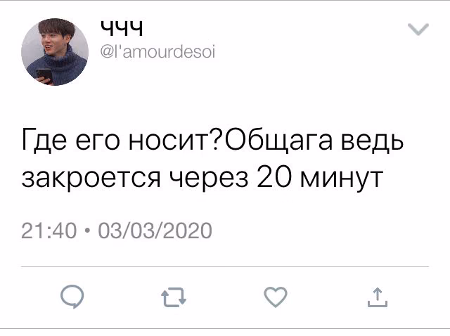 ff01ac028aa9ba9603d3b871fd3c8c84.avif