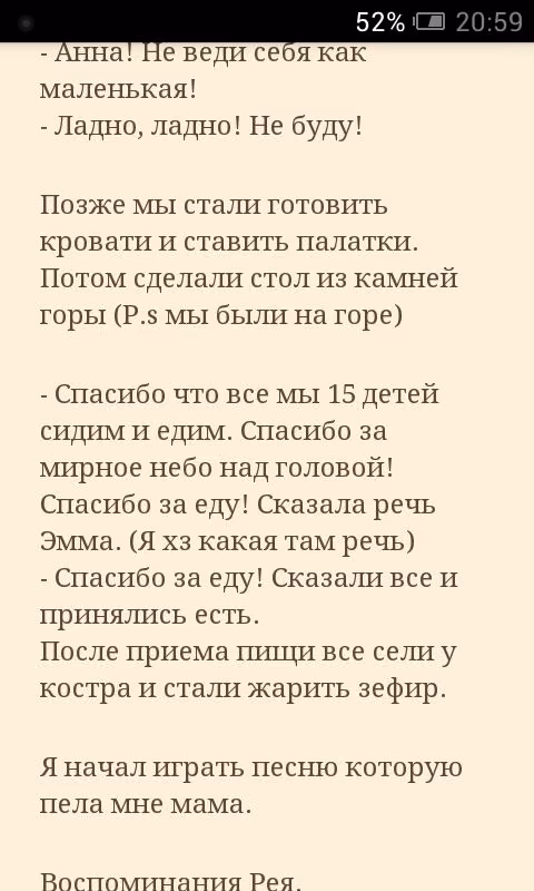 ff0244340b986a5bfa76f32dd742bdaf.avif