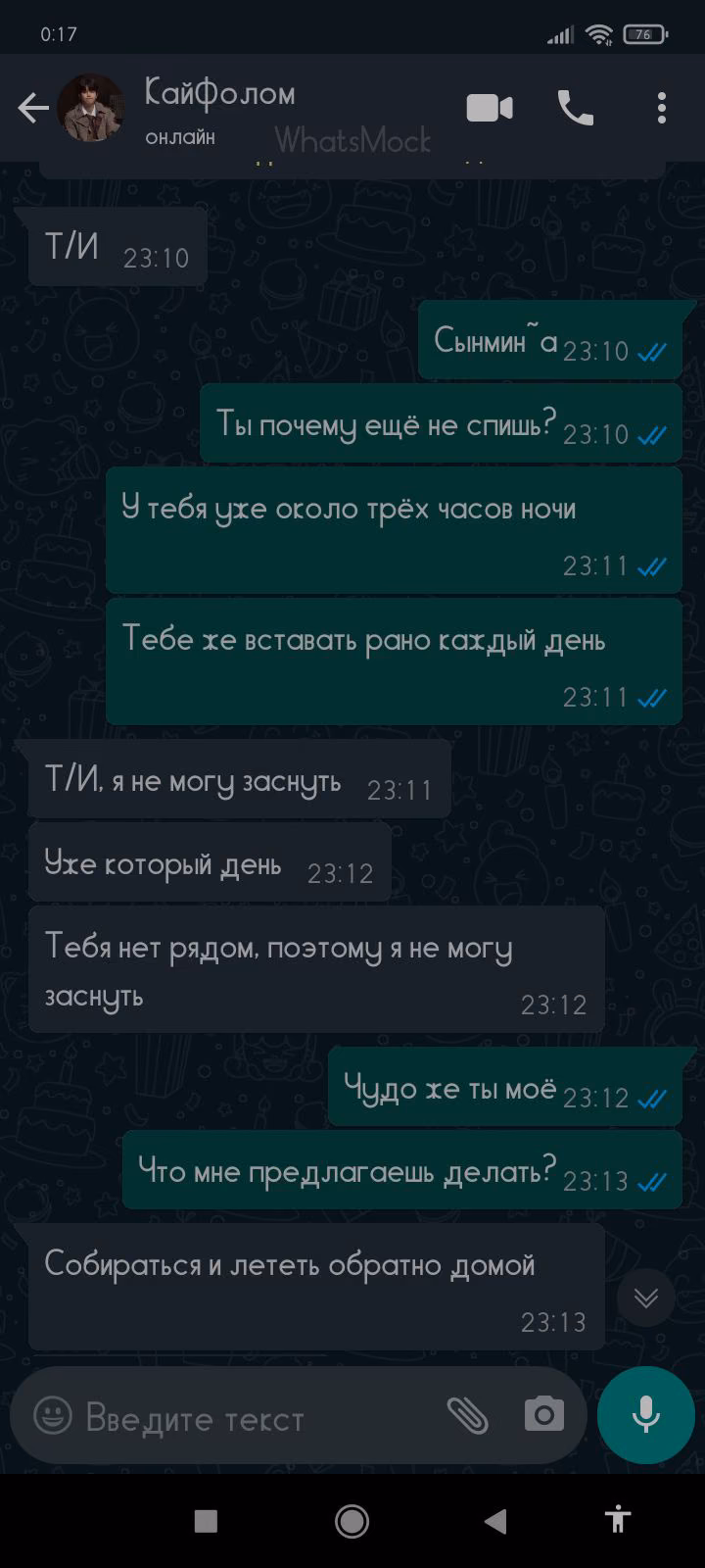 ff024eb429cc789ffee14e0e60bbabe6.jpg