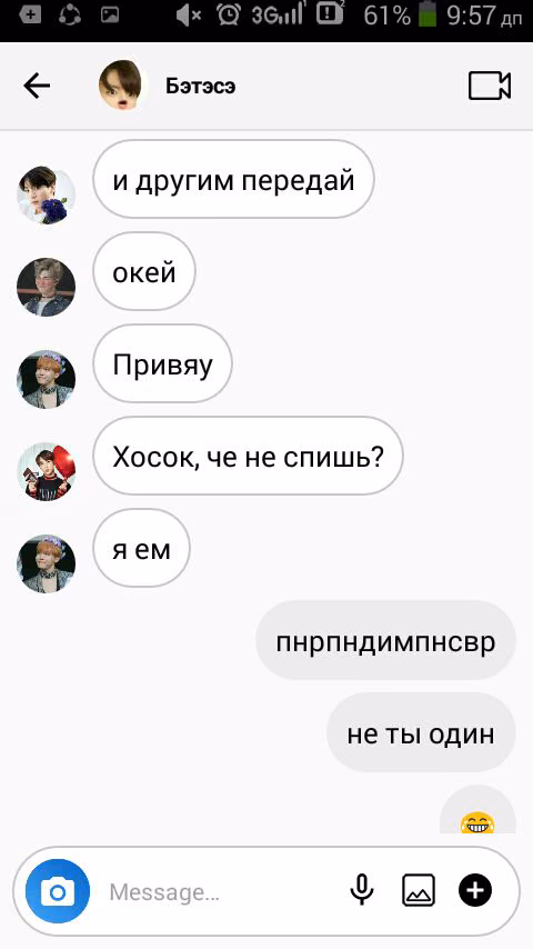 ff02ea98a13be15594cc8f5698800c00.jpg