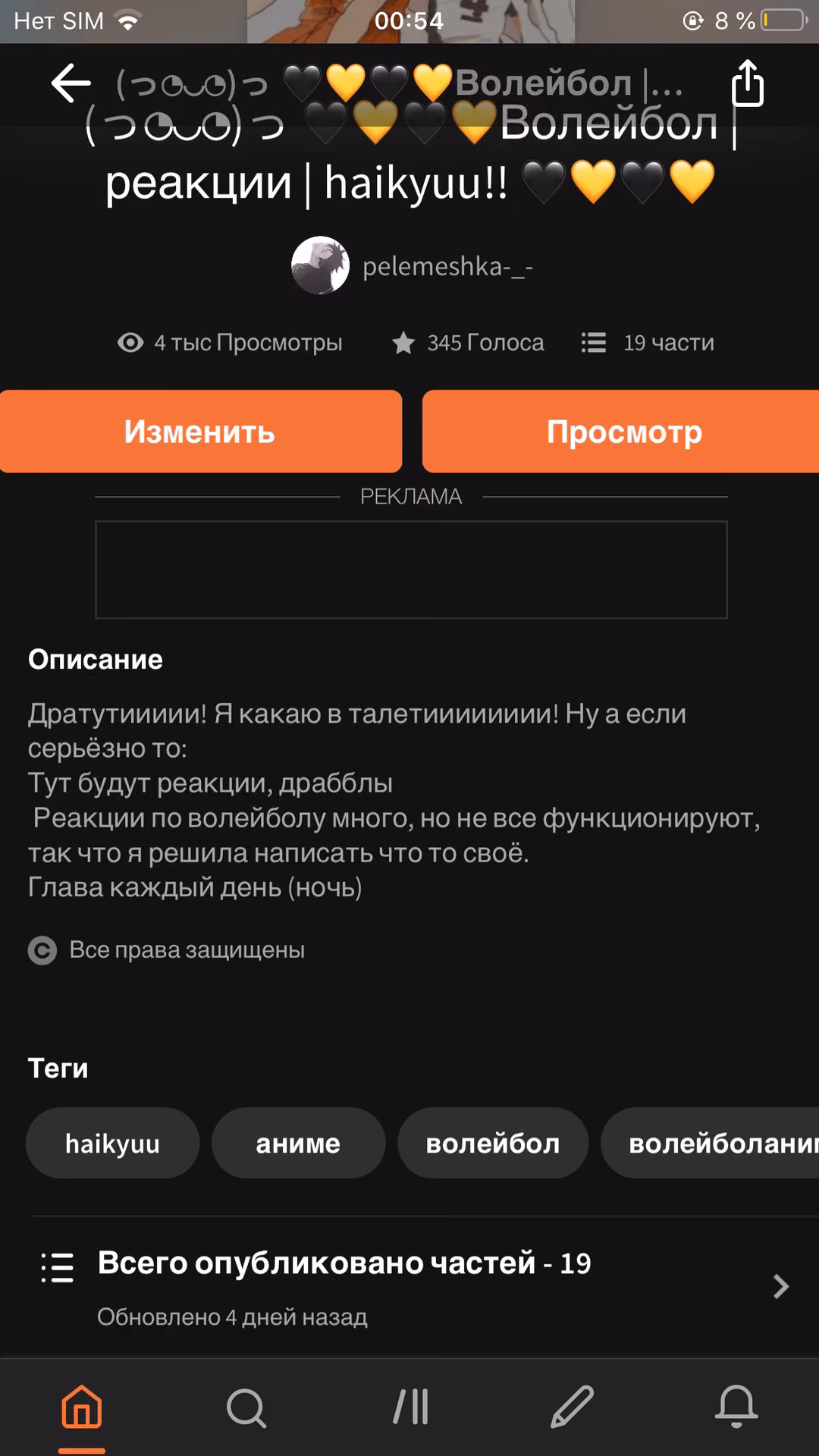 ff02f15e1a1677b40d5c027b1abcf90e.avif