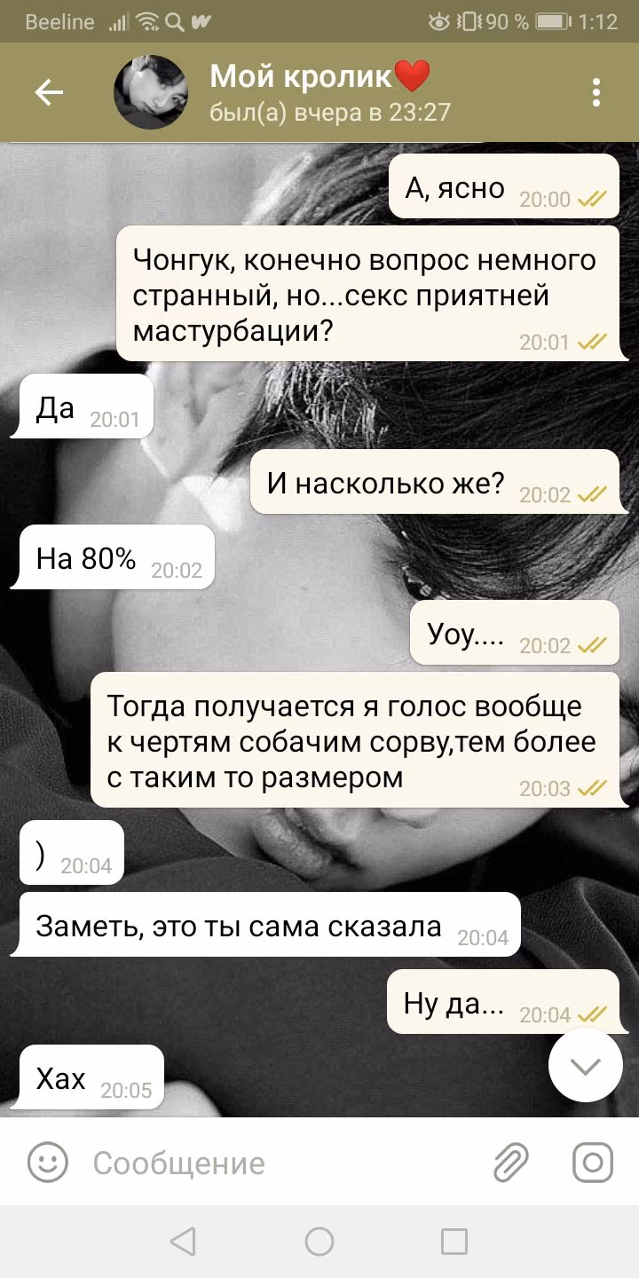 ff056dd4ab96e3c83c4ef8524e9a7540.avif