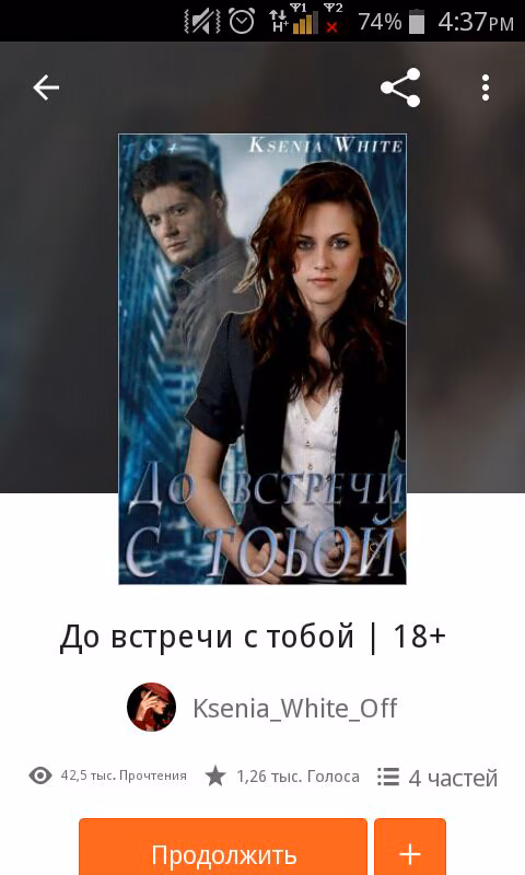 ff05efa4f63ffb2afe40b78293b8a381.avif