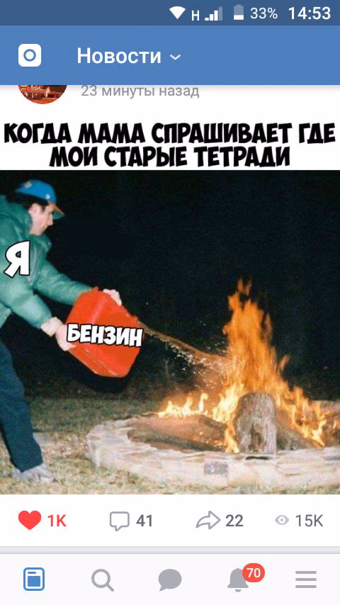 ff0620dd9188845a681ae988e14ee7e8.jpg