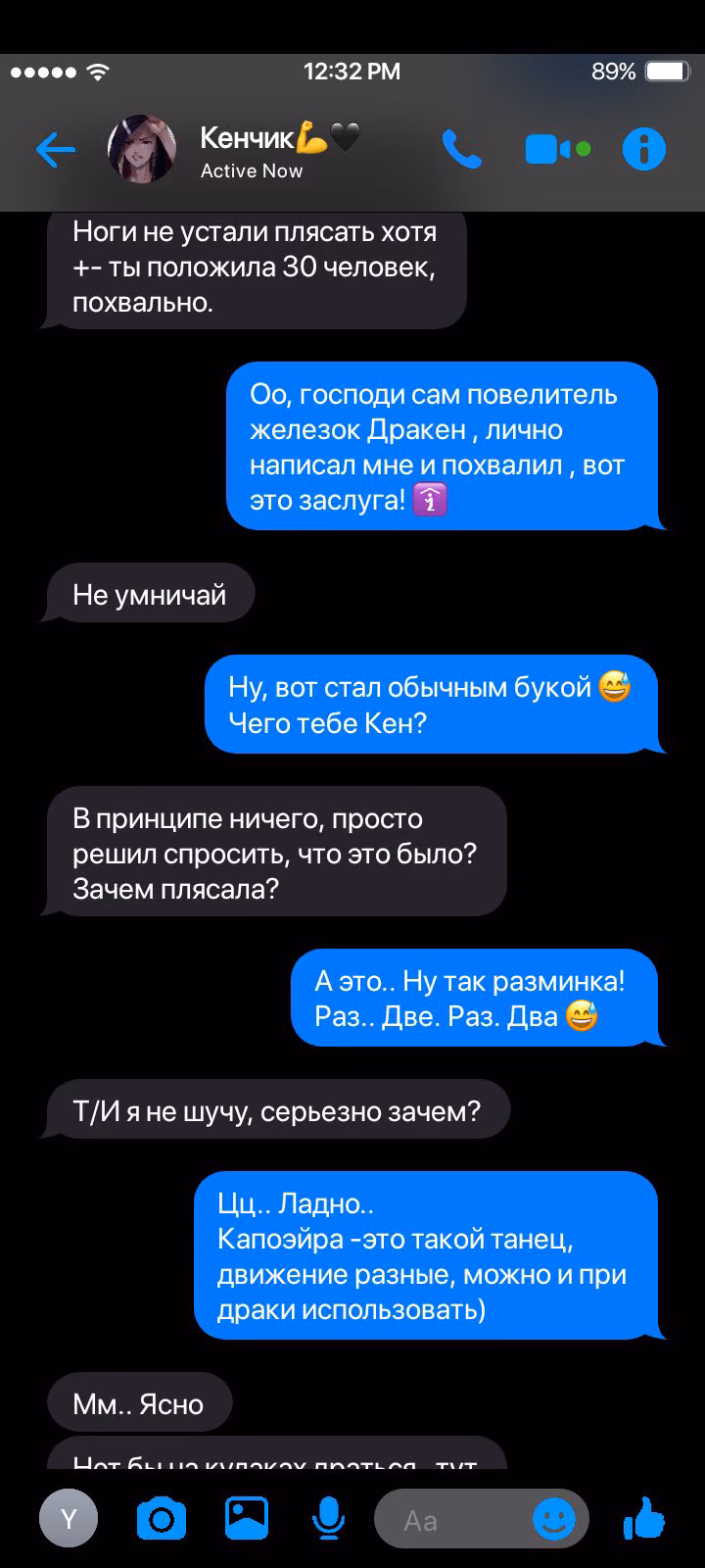 ff073bf9bcb0a11d0db2aebbac57ec27.avif