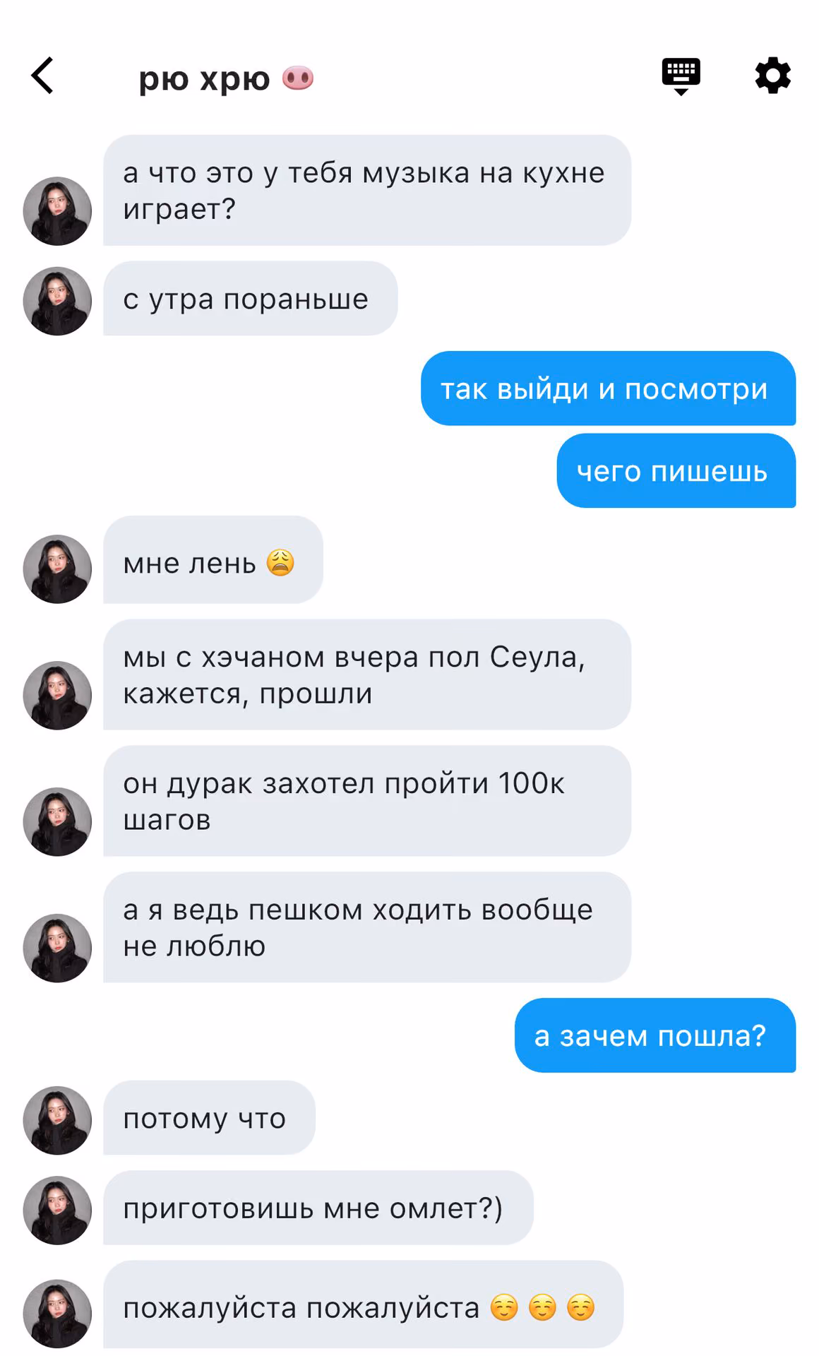 ff07ec1d1025e2af697d1bbd9f1271fd.avif