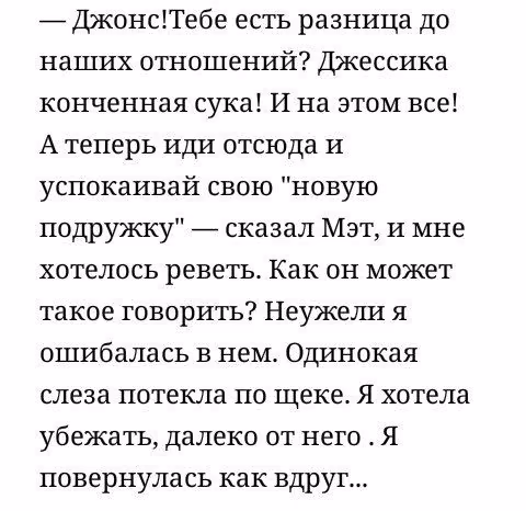 ff084f98bad0d4c77b112e84cf2d8899.avif