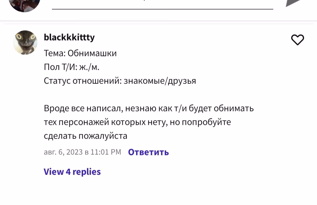 ff089718874f02fc16556dddfbe227b6.jpg