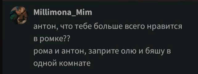 ff09da9d49f20d9598199cf32f3ec96f.avif