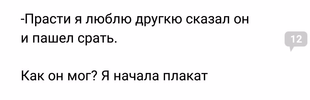 ff0b1a99f13b464ea664201c9d9c4ef9.avif