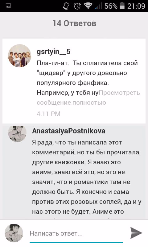 ff0b82782296f5f5722ee2063c81a7f7.avif