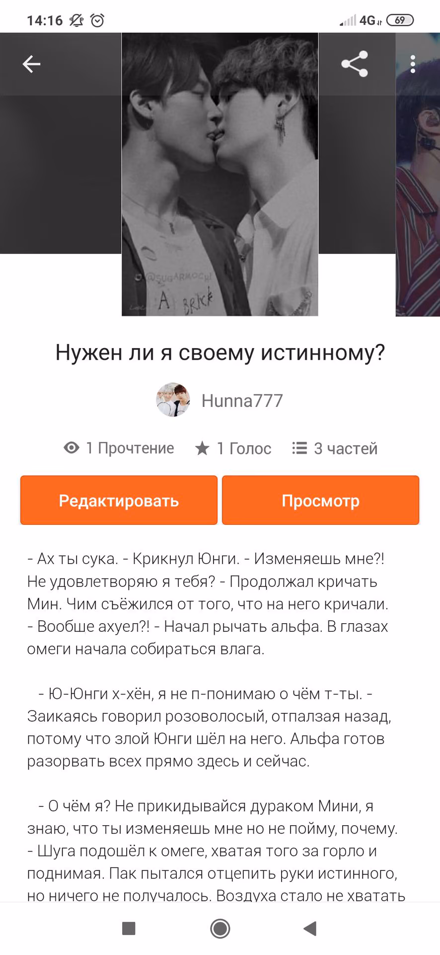 ff0bf76e213cd3b0c0ab17c7ba7858a6.avif