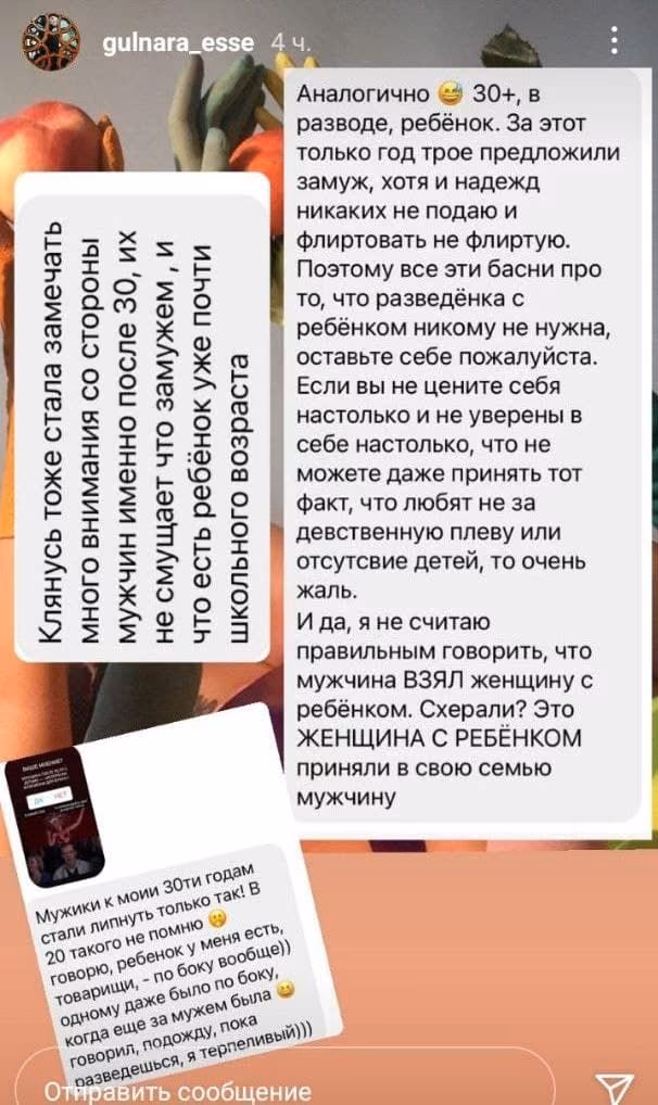 ff0c9fe8a22784823d03f608448fc4ee.avif
