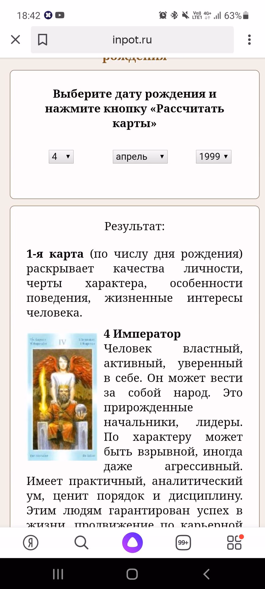 ff0eb10da20e42a851dbb6e07091e685.jpg