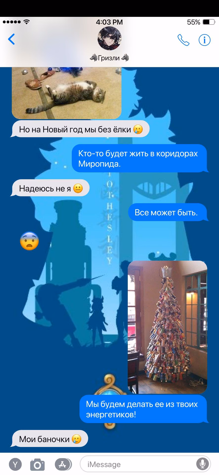 ff0ee5ade5d52bde21f10f16c1371243.jpg
