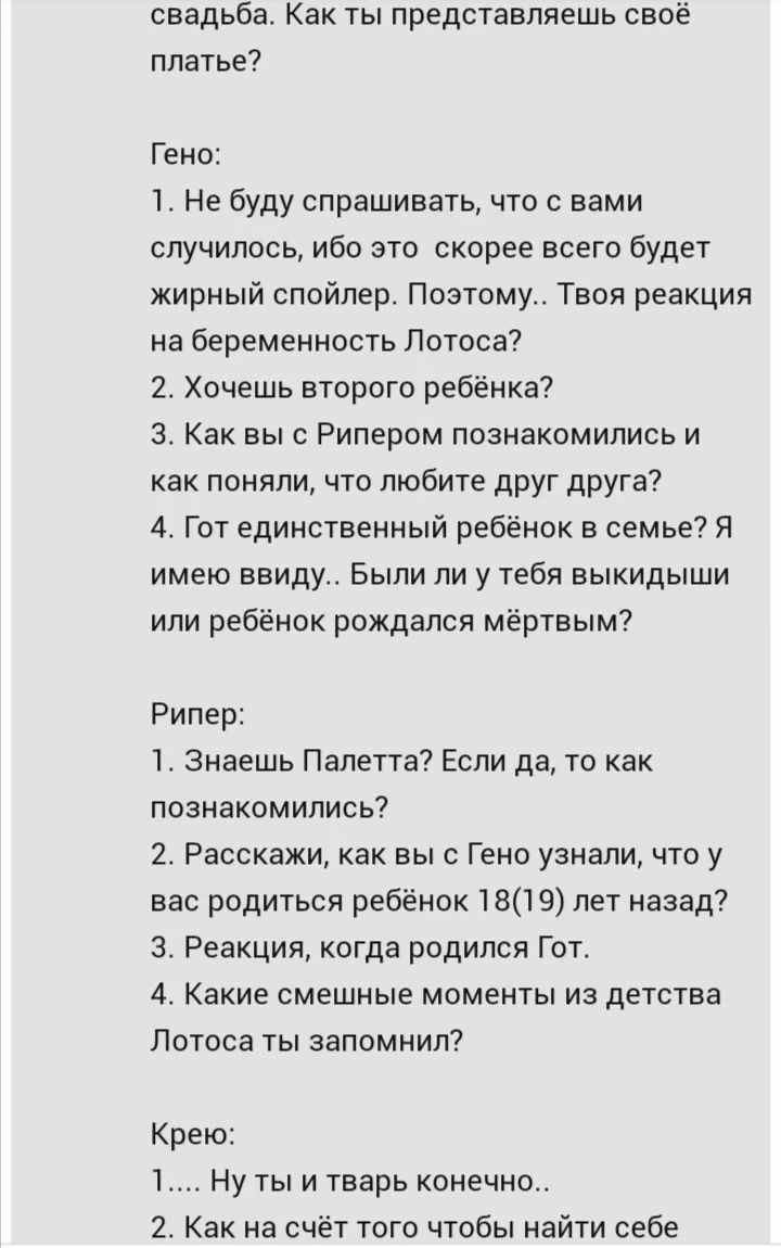 ff0fa09de12cb2aee58f9018b77f1ff8.avif