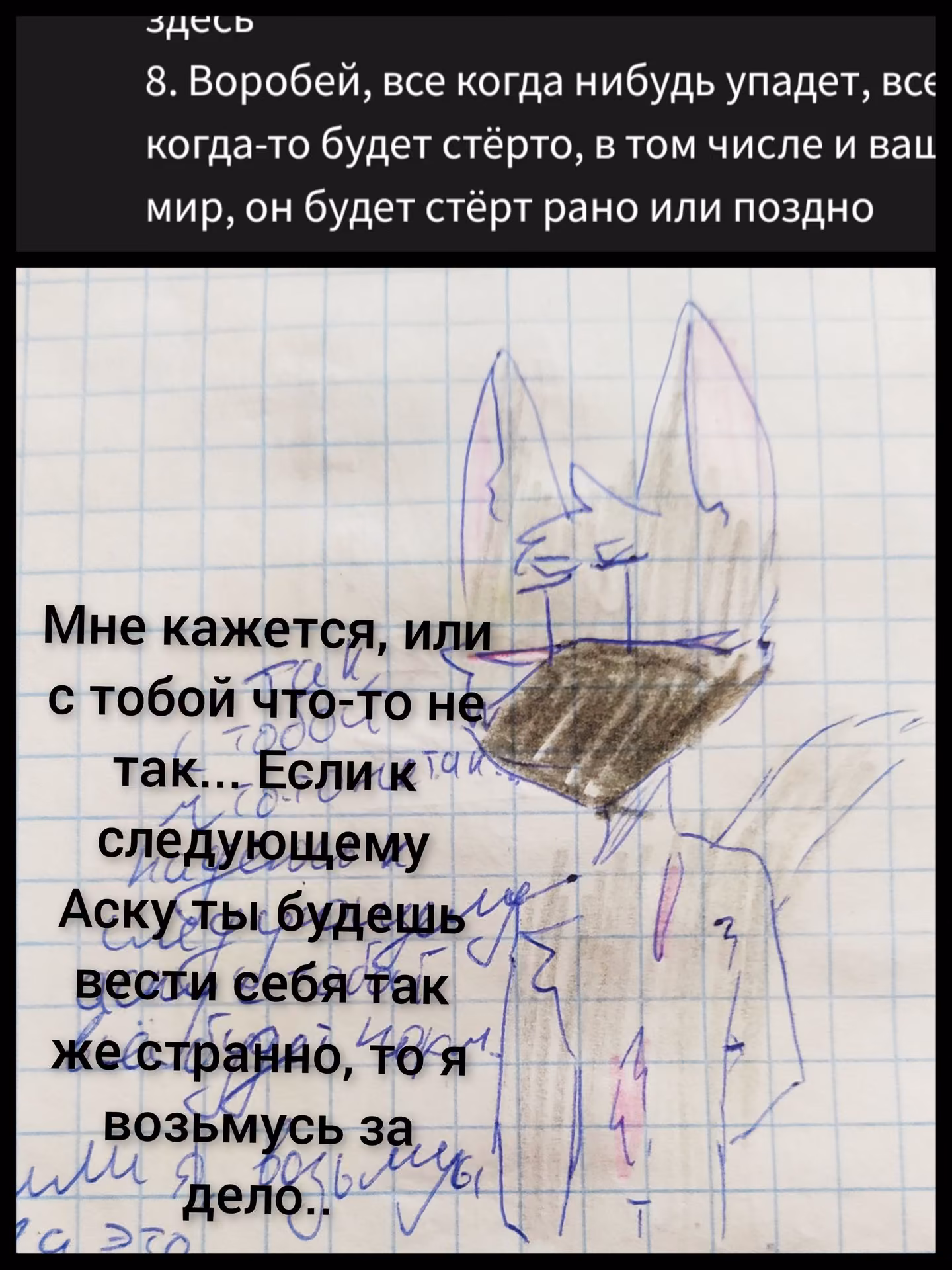 ff10f74ccb53f2781fc53fc45b6ee726.avif