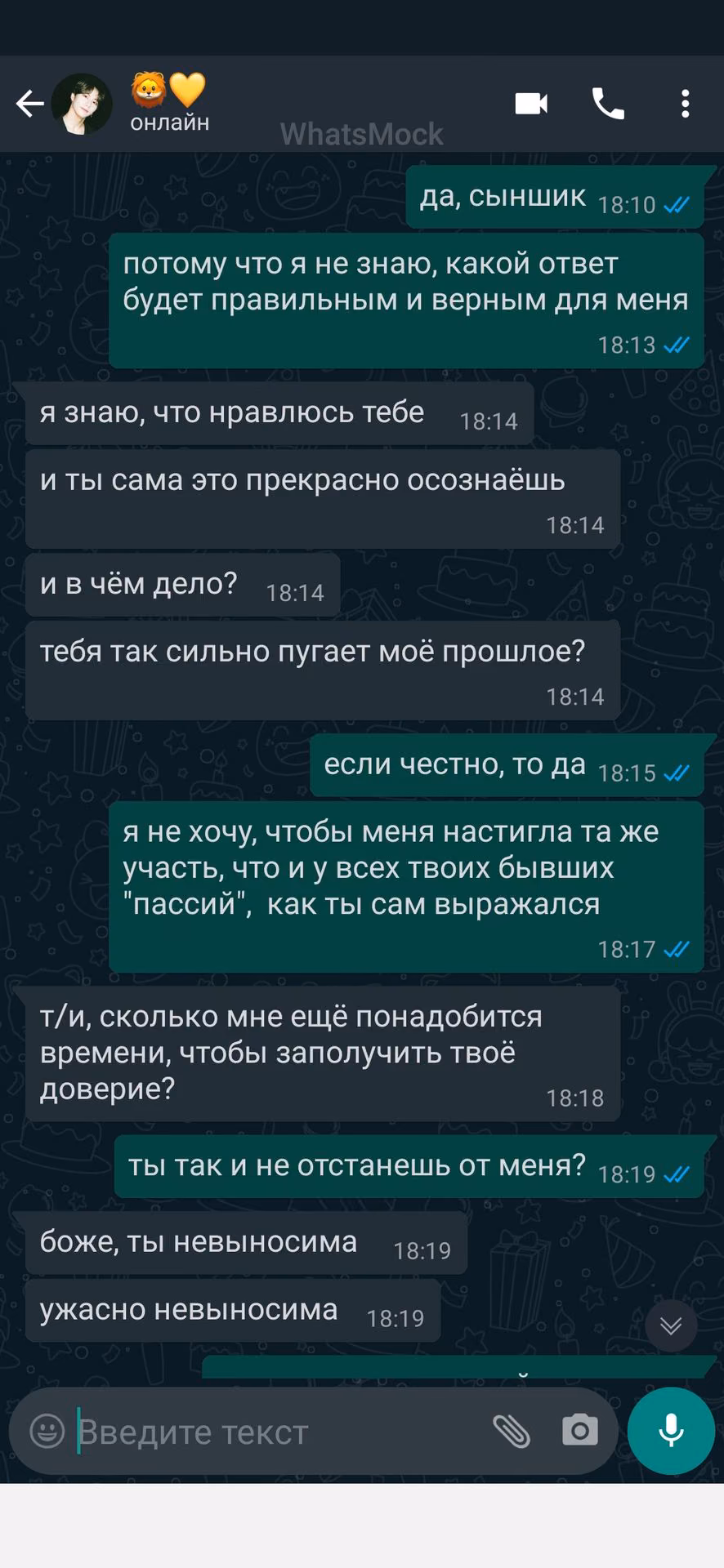 ff13dce150485f437f5391a8e87e0ac3.jpg