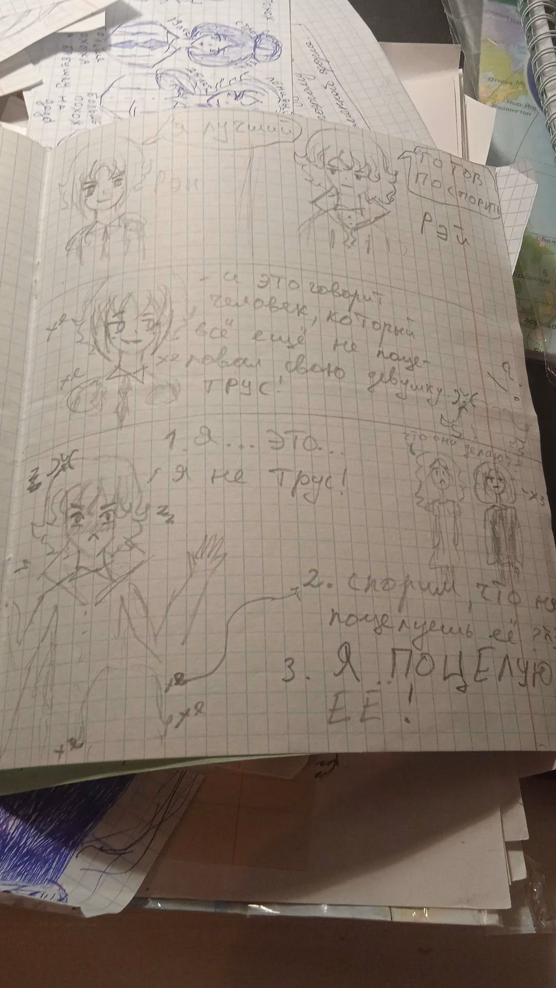 ff15dfe0c440b8e20be7fdc4469fc9f7.jpg