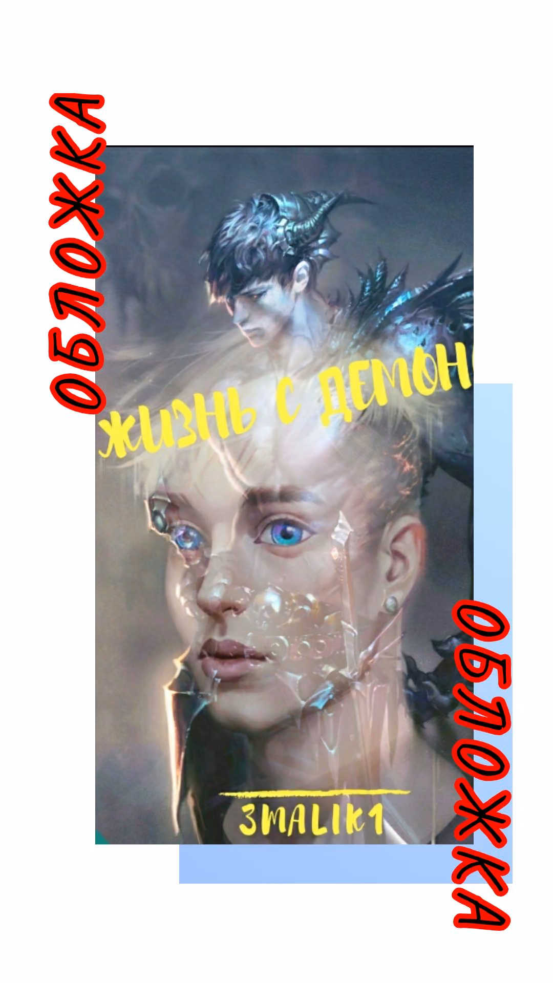ff18fd02da9fcf3f9c783abd67c28bb0.jpg