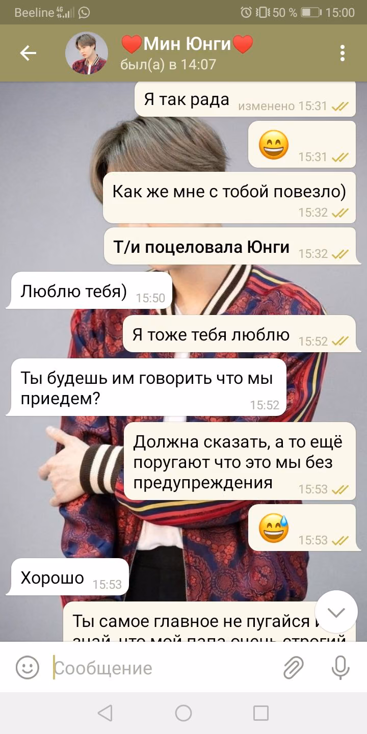 ff1a6b421894b41c1c88935803fe29d8.avif