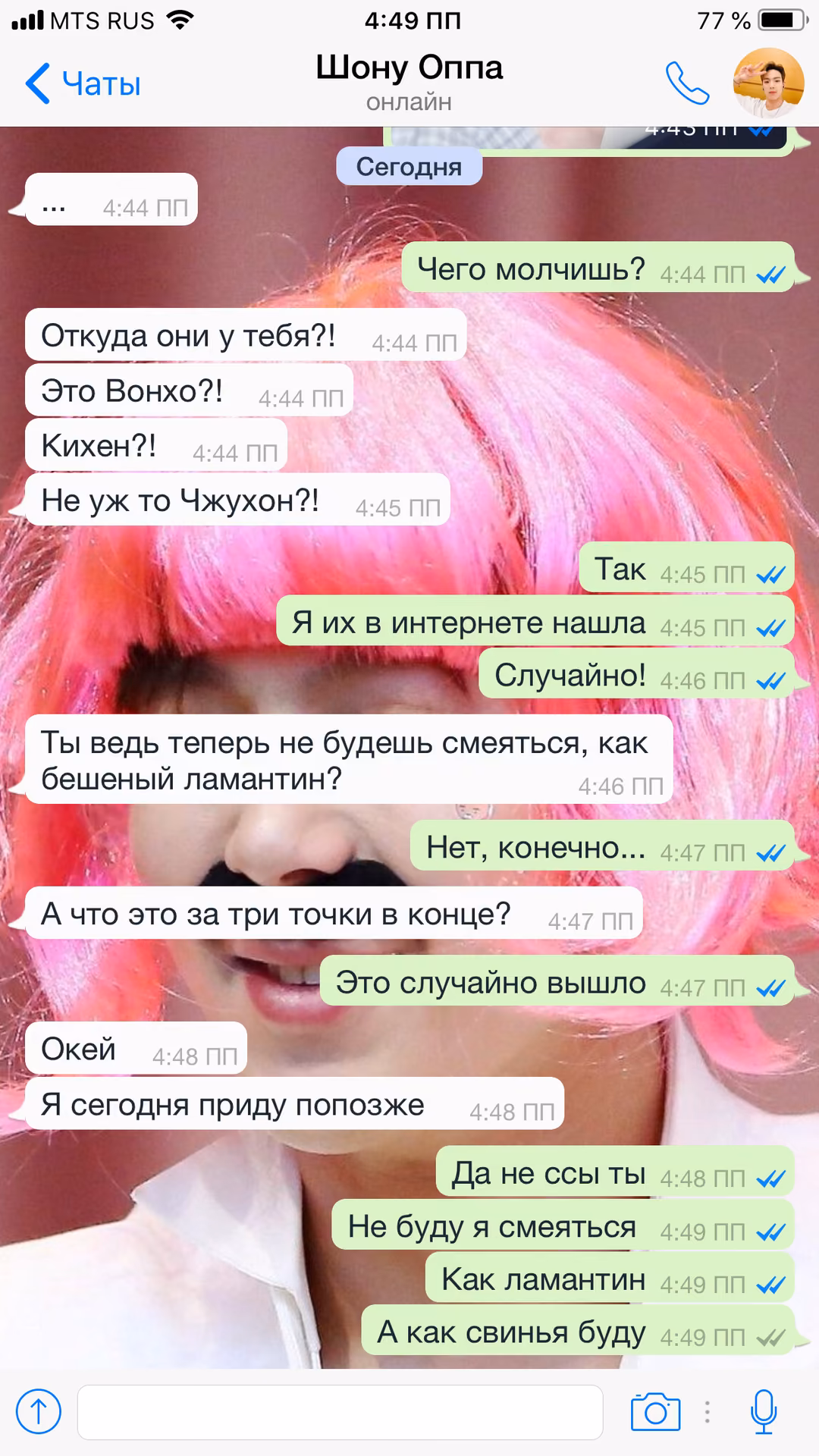 ff1f7855da0172cd1e74119f74f7d3da.avif