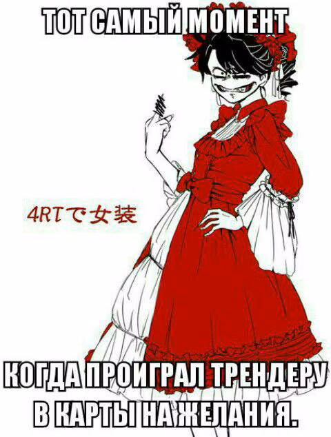 ff23be3afb5d0a7caeea9983af908900.jpg