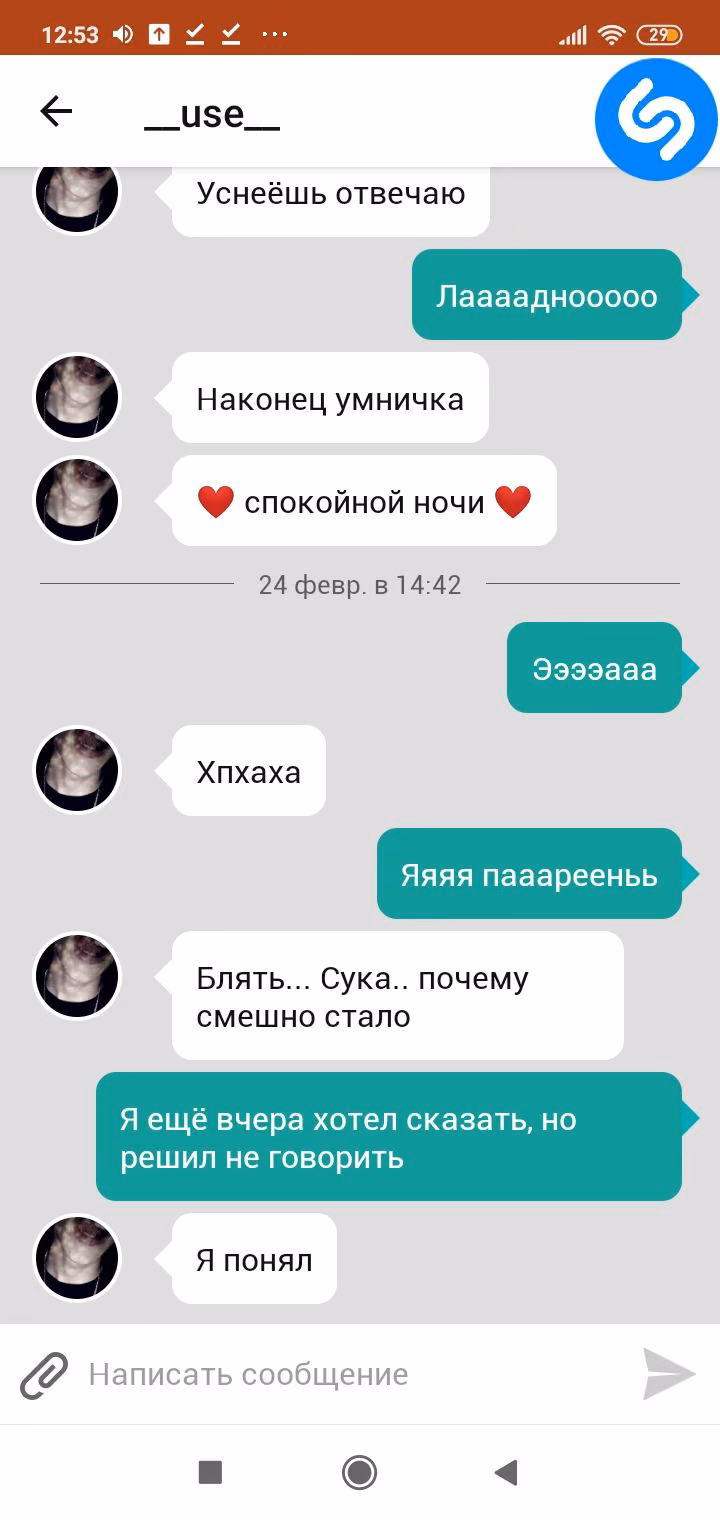 ff24c5a4aff332f2109e6176e9566548.avif