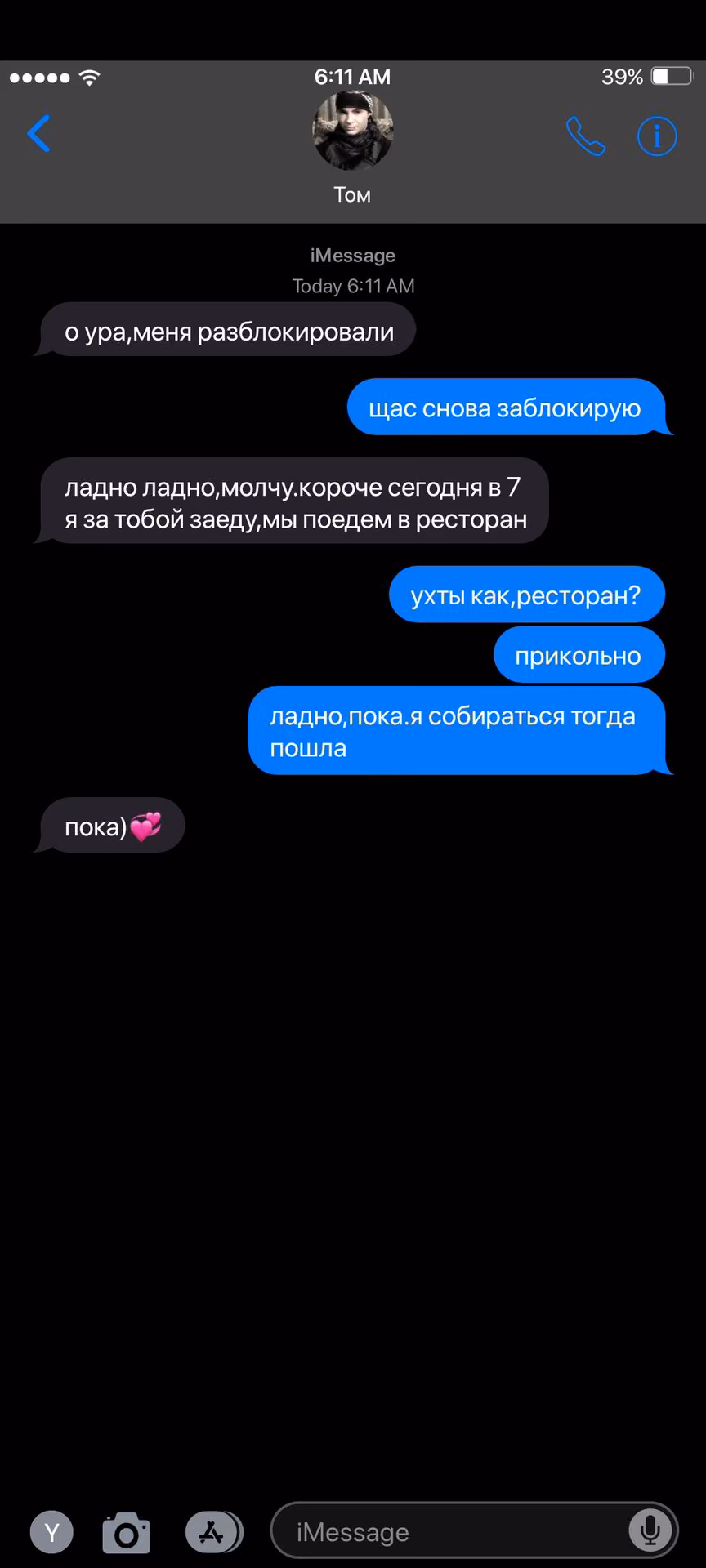 ff26f730ad170277c84cb346ed639f76.avif