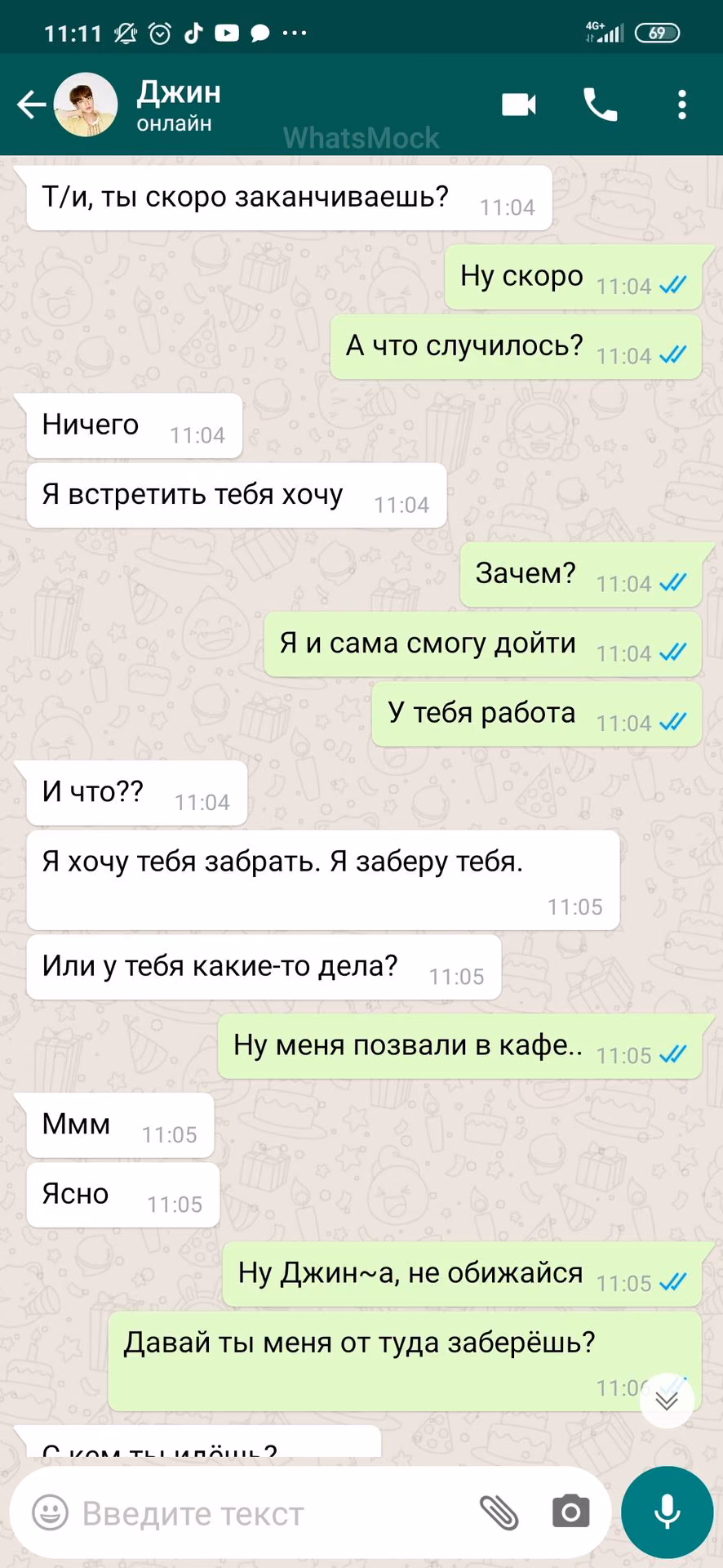 ff27bba3e0cc91853dceb92207a73b61.avif