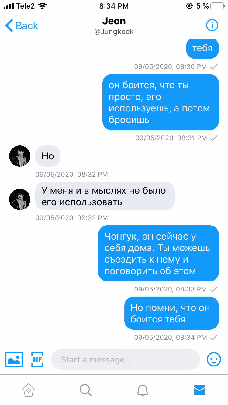 ff2aac57c07d584b2cf4ac7572e3ab0f.jpg