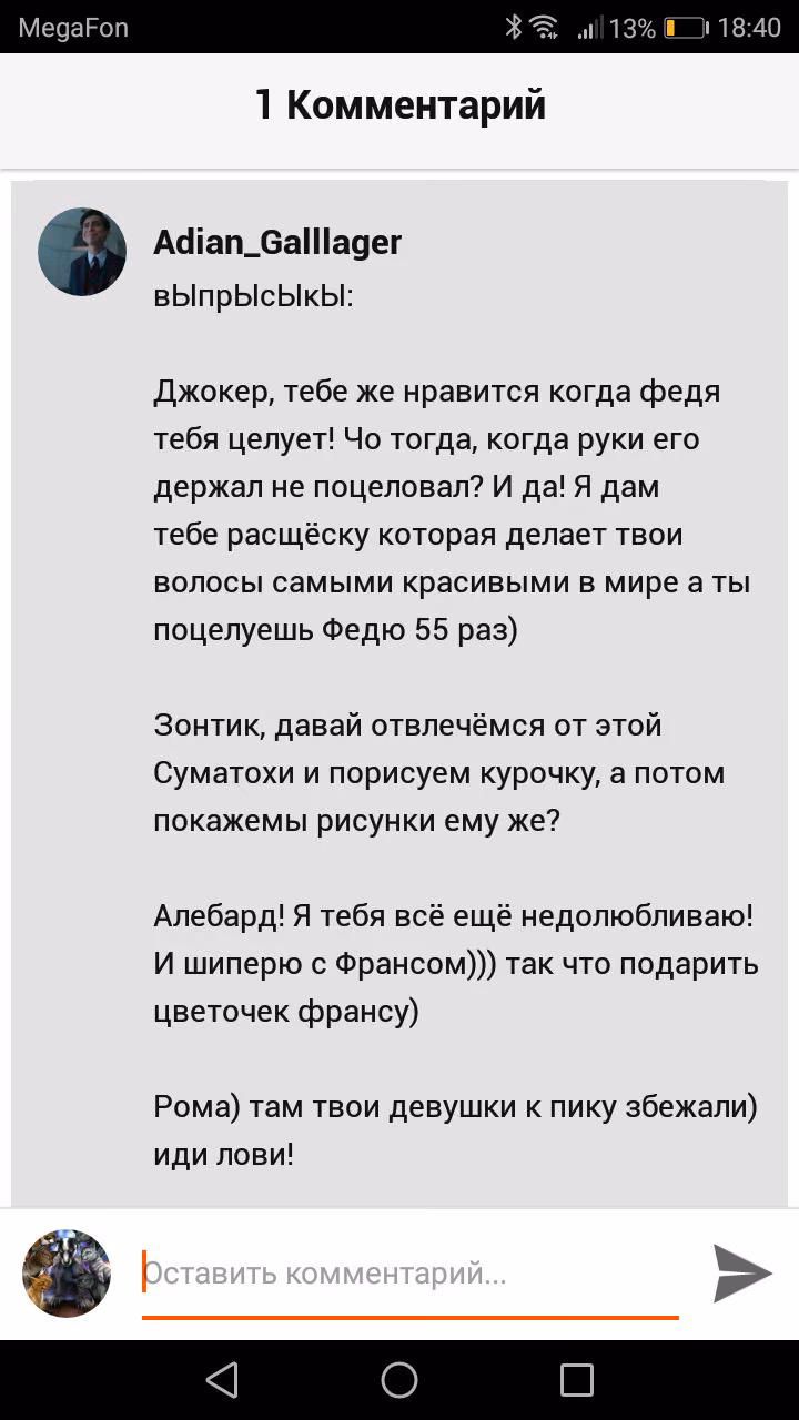 ff2ac58859502f384015c664824be0e5.avif