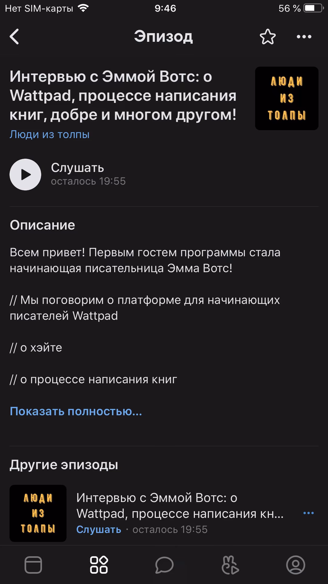 ff2b37c1fc6d96c0608201b9ab77f0f5.avif