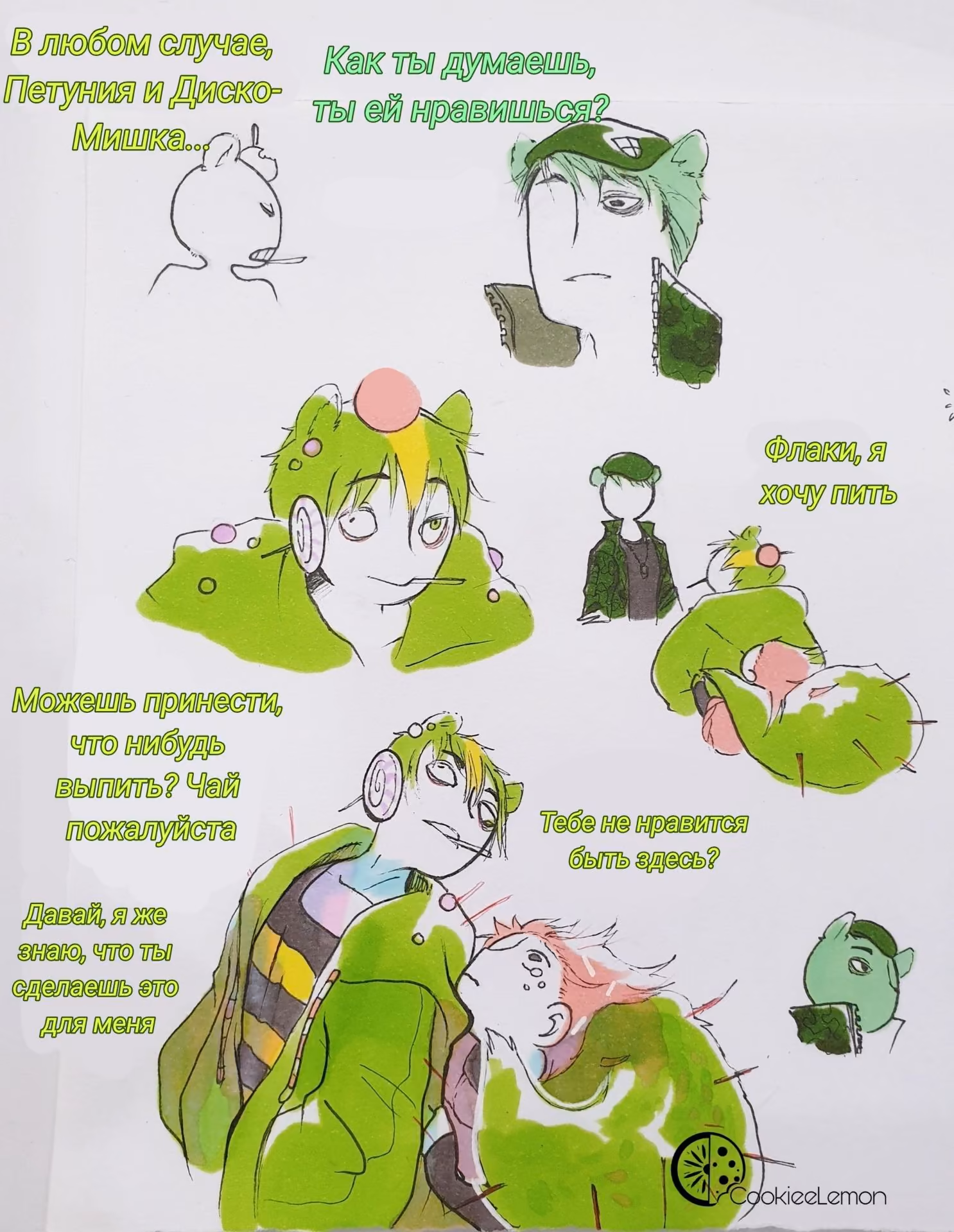 ff2c11f6290340f2eb4cdc101c344062.jpg