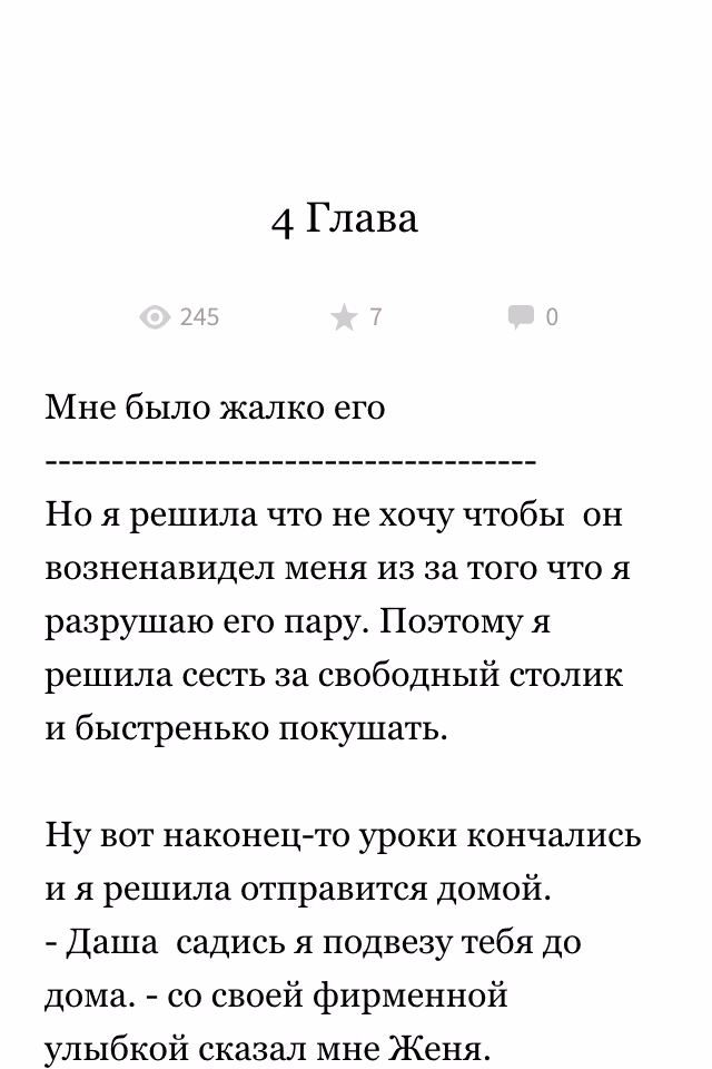 ff2d4d53993df58f12155478e51344c4.avif