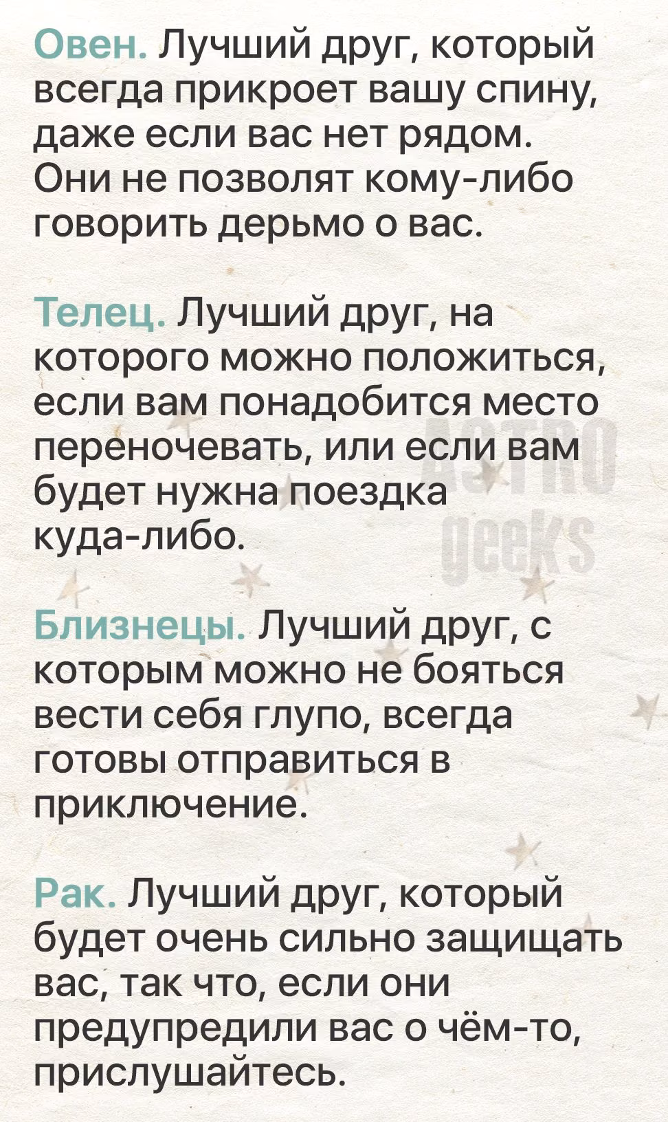 ff2eb7e16dc275322302e9bb1f1f195b.jpg