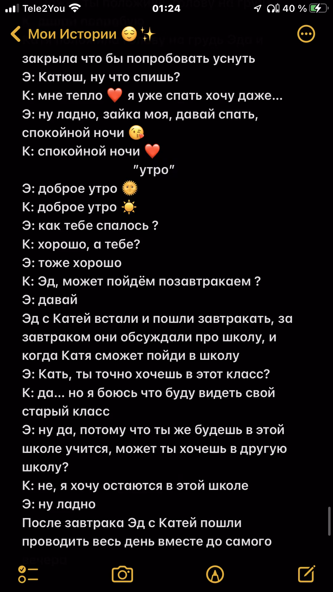 ff3280810abb2ff57c75d5dc9db771c3.avif