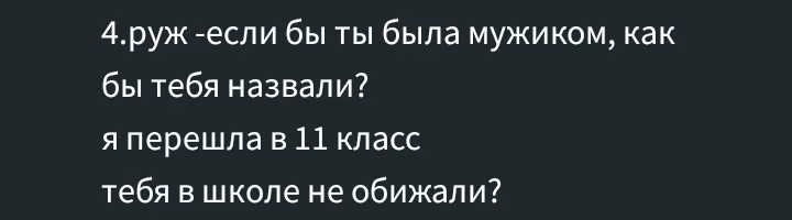 ff32c850d2dc22057cf1b85ec9657dd2.avif