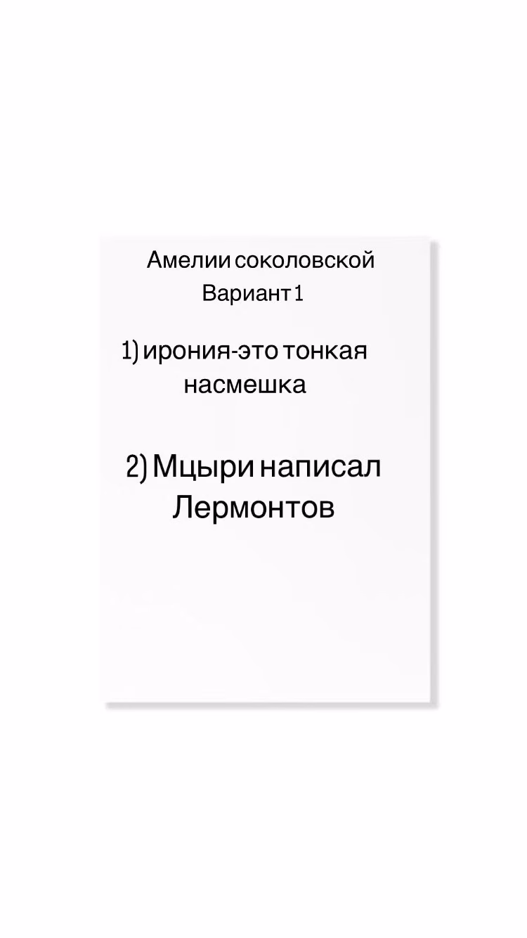 ff34ad42742303e757782e0adda5d2b2.jpg