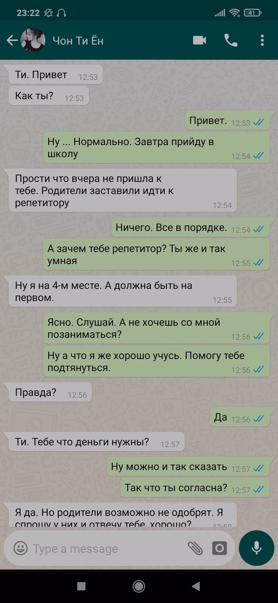 ff3537b649a16efb8be1b052302aa521.jpg