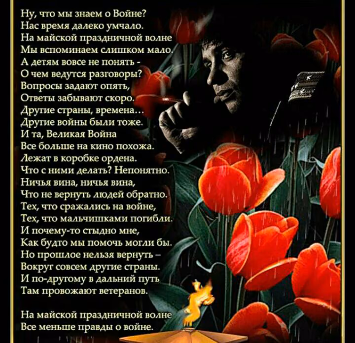 ff3a933676c7d0e61016d13dbb20b8e0.avif