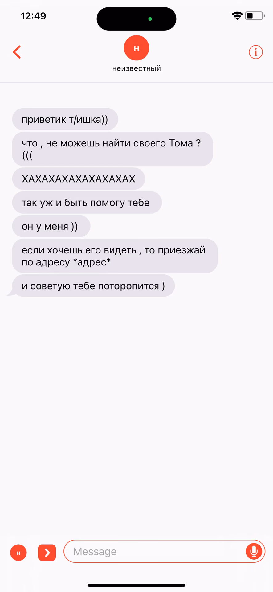 ff3b642e78c99ec49801b943162aef5e.avif