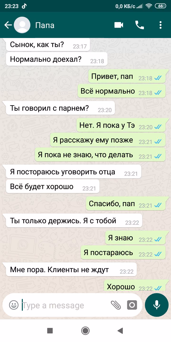 ff3d418cd74fb3480747f34b4a2a8d61.jpg