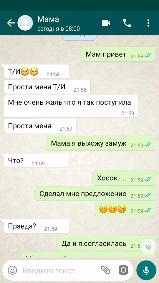 ff3da1f210f8b0bf8cb75924e9a44e41.avif